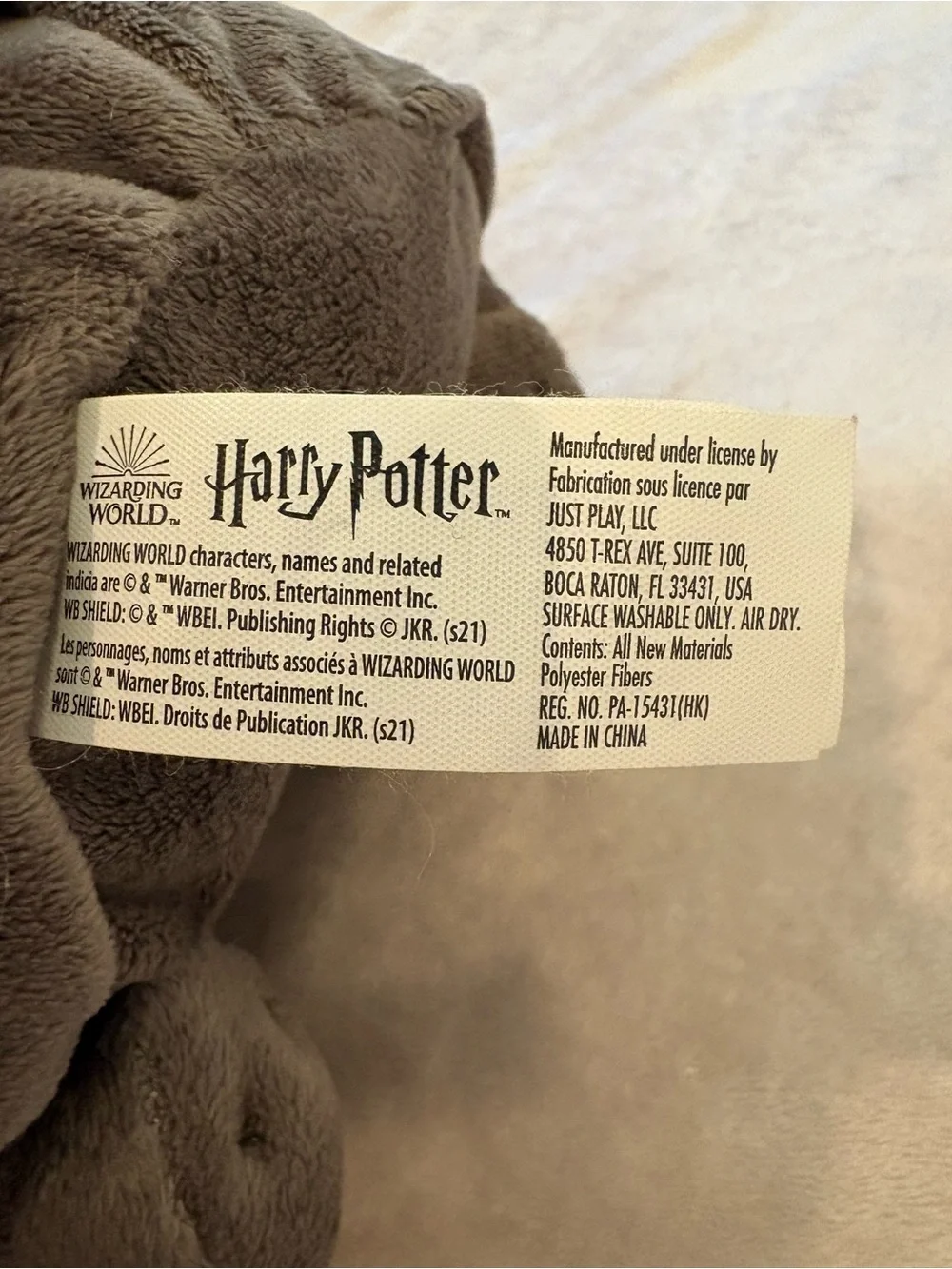 Harry Potter wizarding world fang blush dog just play boarhound stuffed animal